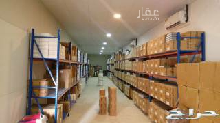 1638625 مستودعات طبية للإيجار
مقسمة إلى غرف وكل غرفة لها باب خاص
مستحضرات تجميل ومعدات وأجهزة طبية