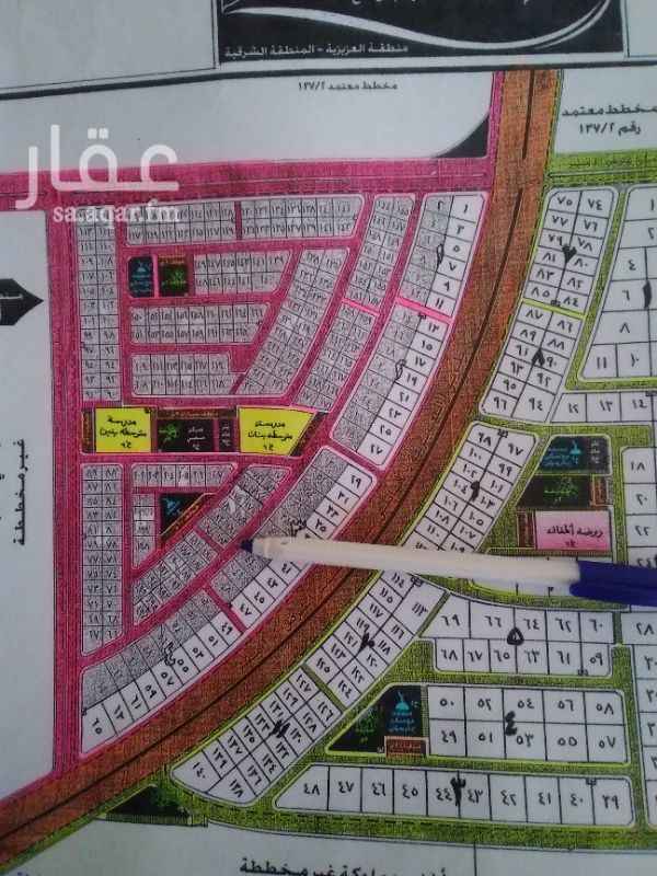 1244370 للبيع في دره القمر مخطط مطور كامل الخدمات
رقم 183 مساحه 776 متر شارع 20 شرق و 8 جنوب
مباشر
للتواصل
0546144703