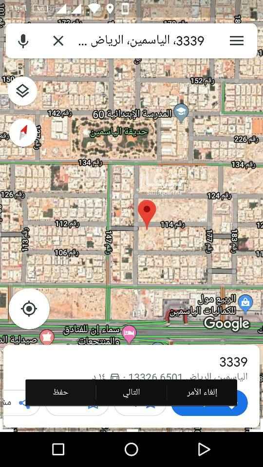 1688327 للبيع قطعه ارض سكنيه
حى الياسمين مربع ١٧
زاويه شماليه غربيه
المساحه ٥٢٠م
الأطوال ٢٠ * ٢٦
شوارع ١٥م
البيع 2900 + القيمه المضافه
https://maps.app.goo.gl/BuaFV