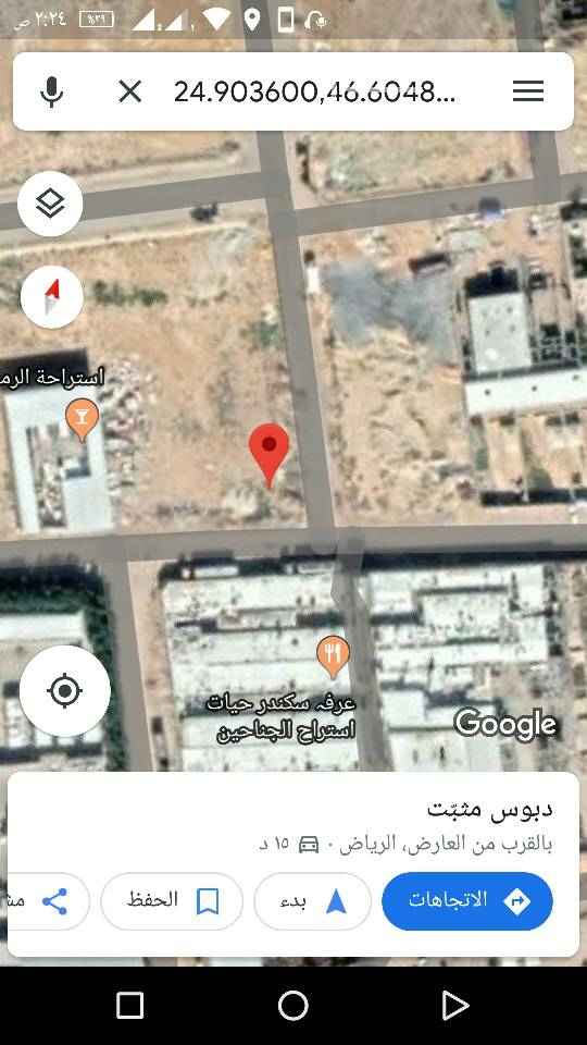 1700402 للبيع قطعة ارض سكنيه بمخطط الأمراء
زاويه شارع 20 شرقى
وشارع 15 جنوبى
مساحه 462 متر
الاطوال 22×21 تنقسم دبلكسات
البيع 1590 للمتر بدون الضريبة