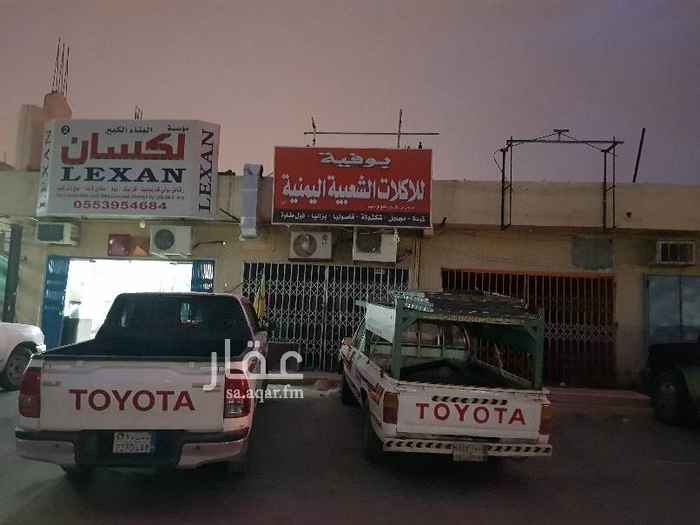 1508614 يوجد لدينا خمسة محلات تجارية في عماره واحده ع شارع الامام مالك قريب جدا من صناعة الشفا موقع جيد وشارع ممتاز .