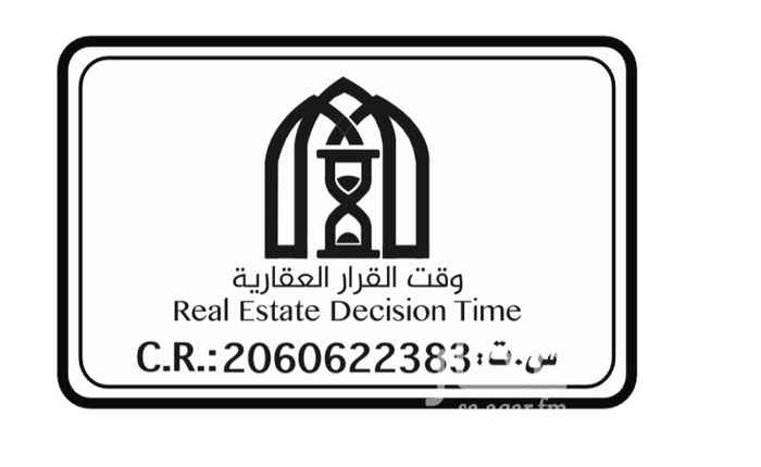 1574679 يوجد محل ذو فتحتين للايجار علئ شارع الزياض تقاطع ١٥/١٦ ويمكن التاجير علئ فتحه واحده.
للتواصل واتساب:٠٥٤٦٣٣٩٥٥٥