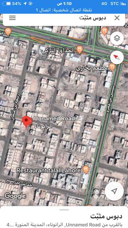 1448939 ULMAS
الرنواء٣٨٧م
رقم٢٩١/١من المخطط رقم٧١٦/ت/١٤١٦في حي الرنواء
حي سكني بحور فلل ديار الجود
السعر مغري