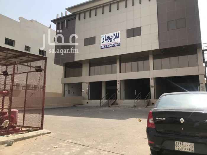 1754686 للاجار معارض و مكاتب نظام شقق لا مانع من التفريد سعر المتر لي المعارض 500﷼ لي المتر
وسعر الماكتب مظام شقق على حسب الطلب يبداء اسعر المتر من 380﷼ إلى 400﷼ لي المتر الواحد