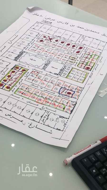 1513692 اربع قطع اراضي شماليات خاف شركة الكهرباء بالعرض سعر البيع ١٧٠٠
مساحة كل ارض ٧٠٠
٠٥٥٤١١٨٥٠٧
نستقبل عروضكم