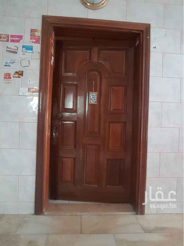1621358 شقة للايجار بحي النسيم 3 غرف وصالة ومطبخ وحمامين مطلوب 18000 ريال تفاوض