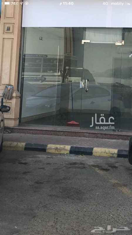 1571224 محل وشقة للعمال ب 25 الف
محل تجاري في مجمع تجاري مساحته
4 ونص * 7 متر
المساحة الاجمالية 30 متر مربع ..
مميزاته ؛
شقة بالاعلى غرفتين وصاله وحمام مره نظيفة
مجهزة تصلح لسكن العمال ولها باب من المحل وباب من خلف المجمع..
المحل بجوار اسواق النجمة وفرع موبايلي ..
المطلوب ؛
استاجرته وسويت شقه
الحين بتركه بس ابي حقي تبع الشقه للي يبي يستاجره بعدي
ايجاره بالسنة: 25 الف
فرصة حلوه محل وشقة ب هذا السعر ..
الله يرزقنا ويرزقكم الرزق الحلال..
التواصل خاص،،