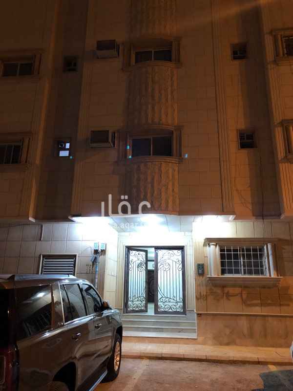 شقق للإيجار في الرياض حي الزهرة تطبيق عقار شقق للإيجار في الرياض حي الزهرة تطبيق عقار