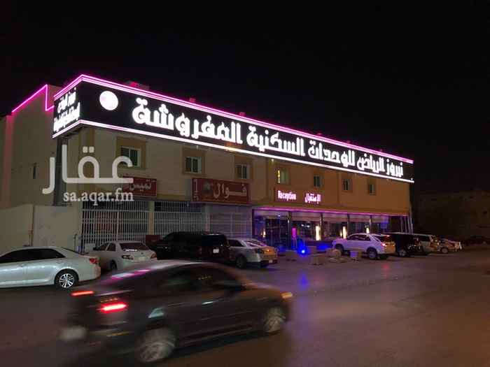 1610044 احدى اوقاف الجمعيه الخيريه لتحفيظ القران
العماره مؤجره الى شقق مفروشه بالكامل
كهرب منفصل لكل محل
الشارع عام تجاري نشط
المحل شبه جاهز لنشاط فوال و مخبز او مغسله ملابس
رسوم الماء ٥٠٠ سنوي
