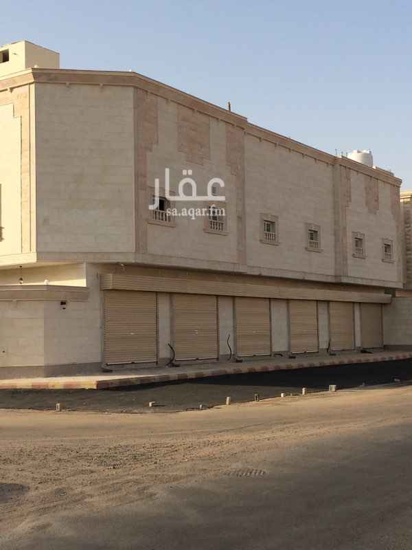 466797 محلات للايجار(٦ محلات) خمس محلات متصله معرض كامل ويوجد محل مستقل المطلوب ١٠ الاف للمحل الواحد قابله للتفاوض الشارع ٣٠م وينفذ على شارع الامير نايف بن عبد العزيز وشارع الاربعين المحلات مناسبه لانشاء سوبر ماركت ومخبز اوصيدليه او مطعم
لا نُبيح ولا نحلل من توصل للعقار من خلال اعلاني و اشتراه لنفسه او لغيره ولم يبلغنا بذلك
٢.٥ ٪ تبقى بذمته ليوم القيامه والله خير الشاهدين