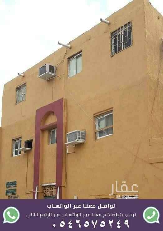 1550513 عمارة للبيع ثلاث أدوار في جدة حى الشرفية
بصك اكتروني
6شقق مدخلين
كل شقة غرفتين وحمام وصالة
التأجير علي حسب
4عوائل ومدخلهم خاص
2عزاب مدخلهم خاص
وممكن بناء دور ثاني وثالث يعني شقتين
مأجرة دخلها
شهريا 6000ريال
قابل للزيادة
علي شارعين 10م
المساحة 150م
العمارة مجددة بالكامل
لاتقبل بنك
البيع كاش
مطلوب 600الف
التواصل علي واتساب فقط
٠٥٤٦٥٧٥٢٤٩