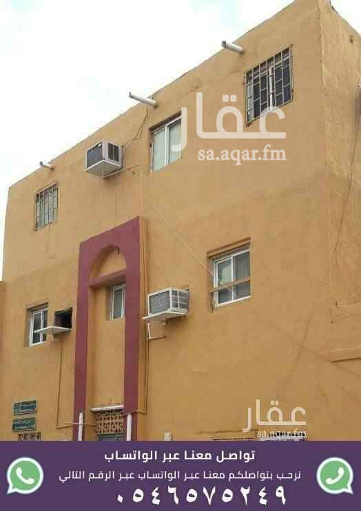 1688248 *بيت للبيع في الشرفية بجدة*
ثلاث أدوار
بصك اكتروني
6شقق مدخلين
كل شقة غرفتين وحمام وصالة
التأجير علي حسب
4عوائل ومدخلهم خاص
2عزاب مدخلهم خاص
وممكن بناء دور ثاني وثالث يعني شقتين
مأجرة 6000شهريا
قابل للزيادة
علي شارعين 10م
المساحة 150م
العمارة ومجددة
لا تقبل بنك
البيع كاش
مطلوب 600الف
التواصل واتساب 0546575249
