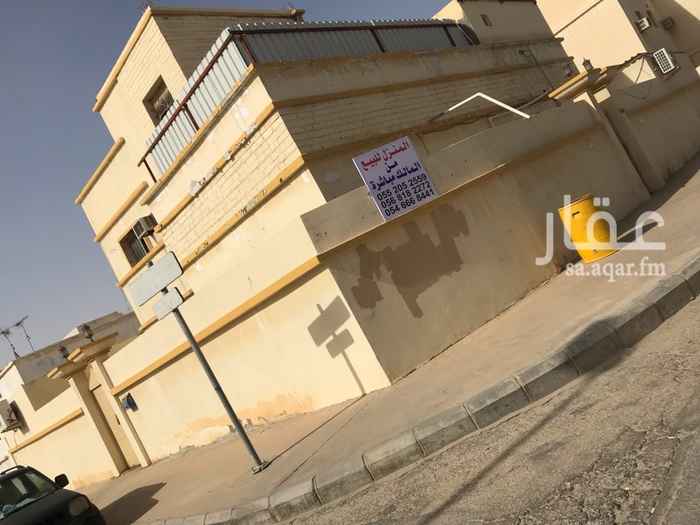 1512176 بيت دورين ، السعر حسب أول سومة