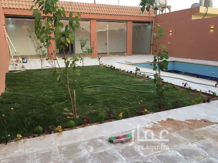 1574208 للايجار السنوي