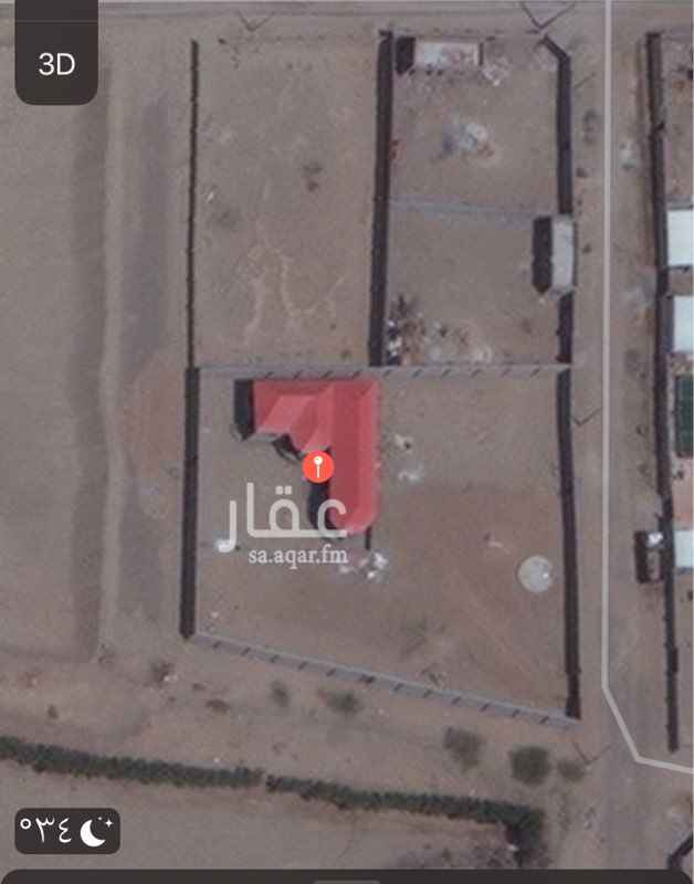 1667385 حوش بوثيقه يبعد عن الخط السريع مسافه ٥ دقايق مساحته ٢٥٦٧ متر
على ثلاث شوارع
غربي ١٠ متر
شرقي ١٥متر
جنوبي ٧متر
بها عداد كهرباء وخران ارضي ٦٤ طن وغرفه صرف صحي
ومبني من غرفتي نوم وصاله مع مطبخ امريكي ومجلس كبير ودورتي ميه ( تصميم استراحه ) مسلكه كهرباء وسباكه وتحتاج تشطيب