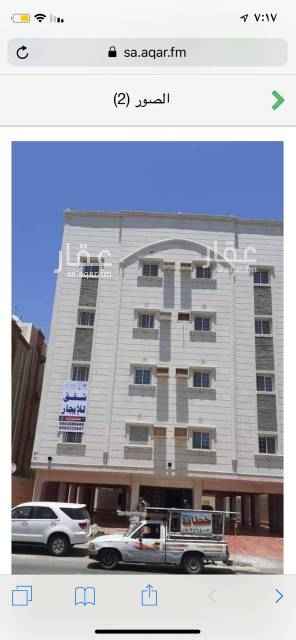 1650220 شقق فاخره للايجار حي الصفا خلف مستشفى العيون
أمام مسجد وحديقه البيان
عماره مجدده بالكامل
٣غرف صاله ٢حمام مطبخ مدخل موقف خاص
الإيجار السنوي ٢٠الف
لانقبل شهورررررري
التواصل 0546773573