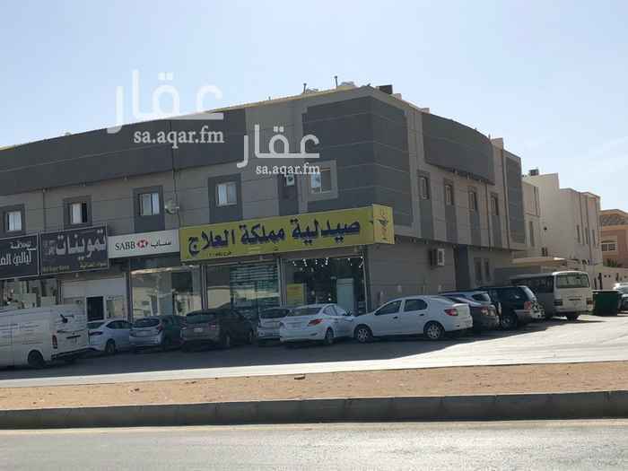 1588889 للبيع عمارة تجارية زاوية بشارع الخيالة
====================
الموقع : الصحافة م9
المساحة : 930م٢
الشوارع : 36 شمال + 15 غرب
العمر : خمس سنوات
المواصفات:-
عدد 6محلات + 11شقة
المعارض مؤجرة= 245.000ريال
بخمسة عقود مده العقود ثلاث سنوات
صيدلية = 70 ألف
مغسلة = 55 ألف
تموينات = 40 ألف
حلاق = 40 ألف
صرافة = 40 ألف
الشقق مؤجرة = 320.000ريال
بعقد واحد على شركة هرفي باقي في العقد سنتان وقابله للتجديد خمس سنوات قادمه
الدخل السنوي : 565.000ريال
=================
السوم ٦٣٠٠٠٠٠٠