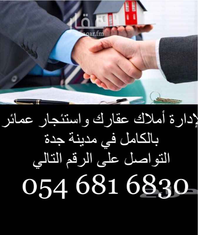 1203859 1