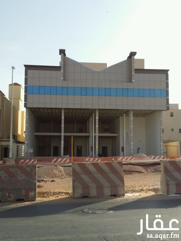 255267 للايجارصالات ومكاتب على طريق حمزة بن عبدالمطلب مساحتها /750م
للاستفسار والتواصل /
ج/0547002705 ت/0114499666
بصمة ثري للتطوير والاستثمار العقاري