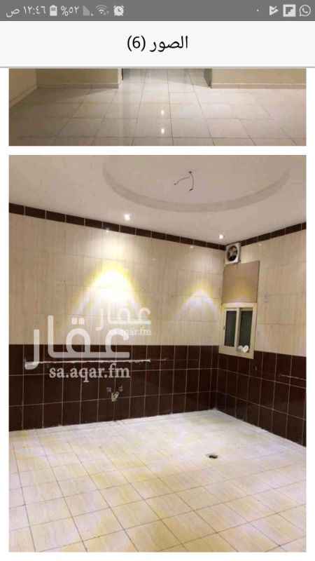 1351394 شقه فاخره مكونه من 5غرف و3 دوارة مياه وصاله وغرفة غسيل مدخلين وعلى شارعين ونفاه . عداد مويه وكهرباء مستقل