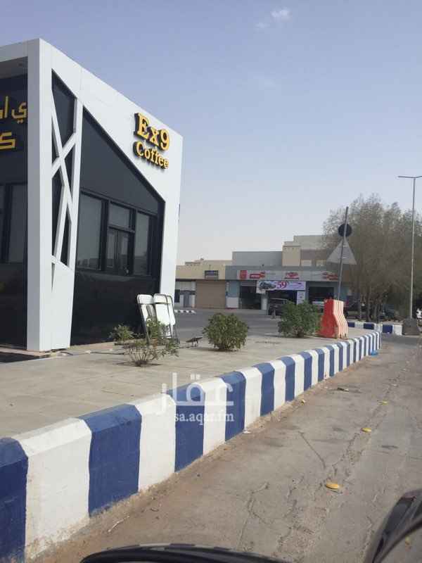 1558147 بسم الله الرحمن الرحيم
*محطة للبيع بقيمة الارض*
علي طريق الامام حي الحمراء بالرياض
شمالآ ، شارع الامام عرض 60م بطول 50م
حنوبآ. ، شارع عرض 20 م بطول 50 م
شرقآ ، قطعة بطول 80 م
غربآ. ، شارع عرض 30 م بطول 80 م
ومجموع مساحتها : 4000 م
ملاحظه : الموقع غير دقيق
مؤجرة علي شركة الدريس وتم انتهاء عقدة ولَم يتم التجديد له والبيع بسعر المتر للأرض