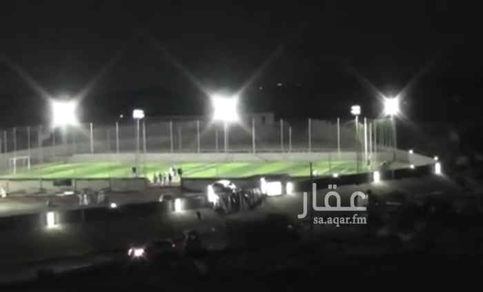 1575566 ملعب للايجار اليومي ملاعب الاساطير حي المنار
رقم الحجز 0547207039