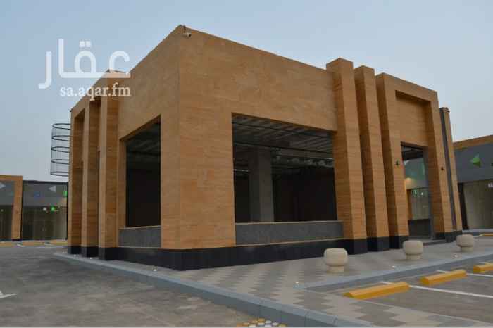 1457525 * مساحة 170 متر
مجهز بتأسيس :
• عـداد كـهرباء منفصـل
• مـياة
• تـكييف مركـزي
• كـاميرات مراقـبة
* الموقع
الخرج , طريق الملك سلمان , مركز دلال التجاري
📞 0112010683 -0500336100