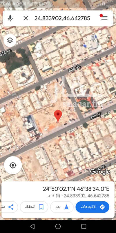 1648169 ٤٤٥متر مربع ١٨. شارع ٢٠جنوبي. الاطوال١٤.٥*٣١. سوم ٢٤٠٠.
بالقرب من رقم 298، الياسمين، الرياض 13326
https://maps.app.goo.gl/aX1bzb5mAHcbzVh88