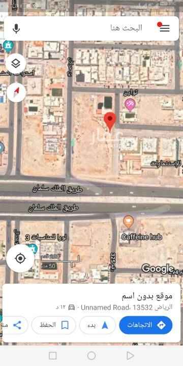 1723671 دبوس مثبّت
بالقرب من القيروان، الرياض
للبيع ارض تجاريه حي القيروان
مساحه ٩٠٠ م
شارع ١٥ شرقي
الاطوال ٣٠ في ٣٠
البيع ٢٦٠٠ ريال للمتر