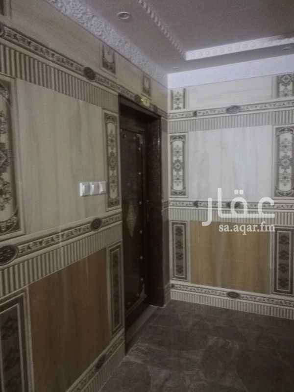 1349448 شقه للايجار ثلاث غرف وصاله ودورتين مياه ومطبخ موقع ممتاز قريبه من الدائري وقريبه من الخدمات للتواصل أبو روان واتس 0547312036 أو إتصال 0566511497