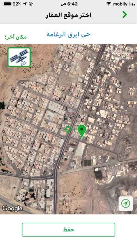 1698512 تاجير حوش بحي الصواعد يوجد 7 غرف وبئر ارتوازية على شارعين 20 م / 15 م مقابل قاعة درة الافراح للمفاهمة وتس 0547412931
ايجار سنوي