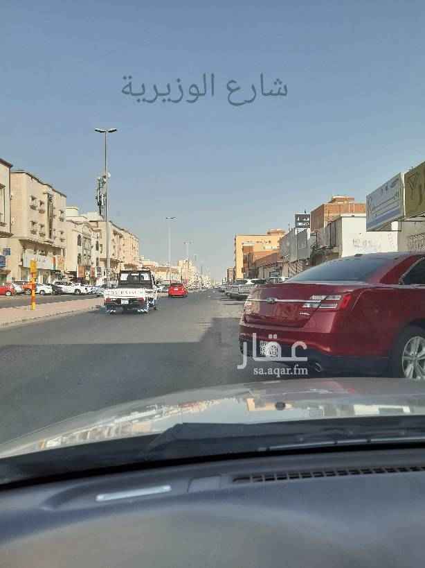 1651624 بيت شعبي على شارع تجاري الوزيرية
مكون من دورين و ٤ محلات
انا مجرد معلن الرجاء التواصل
مع المالك ٠٥٥٣٠٩٢٩٠٥