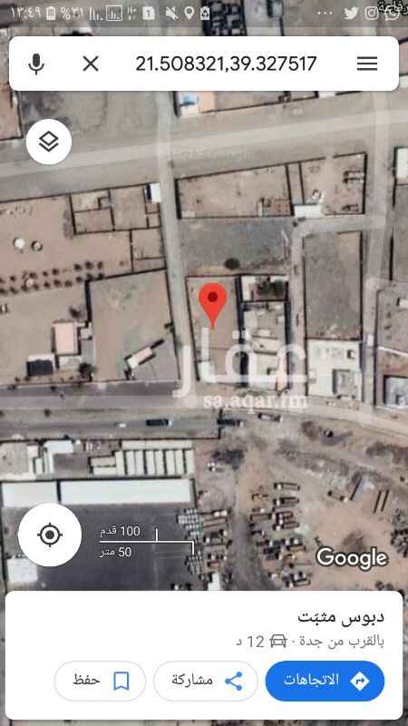 1506770 الموقع عبارة عن ((حوش)) على ٣ واجهات بعداد كهرباء ٥٠ أمبير / الموقع مميز
يبعد عن كبري الملك عبدالله ١٠ دقايق.
الاجار ١٨ ألف في السنة (نظام دفع).
قريب من حوش الخضري / قويزة