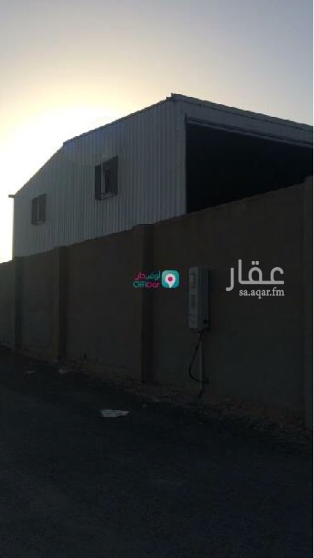 1704644 مستودع للاجار في الحرازات قريب من تموينات السلام جنوب كبري القطار.
المساحة الاجمالية ٤٥٠ متر مربع على واجهتين شارع عرض ١٥ و ١٠ بعداد كهرباء.
يتكون من:
مبني المستودع ٢٥٠ متر مربع + غرفة سكن عمال + دورة مياه + مطبخ + غرفة صغيرة للمامور.
الاجار السنوي ٣٦٠٠٠ ريال (على دفعتين).
للاستفسار او الحجز / ٠٥٤٧٥١١١٥٣