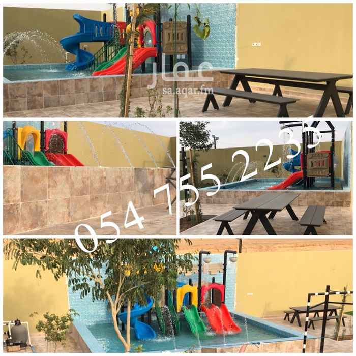 1666104 شالية فاخر جدا يمكن استخدامة خاص ويمكن استثمارة.
مساحات خضراء وأشجار السقي بالتايمر + ألعاب أطفال + ألعاب مائية + مرافق أخرى .