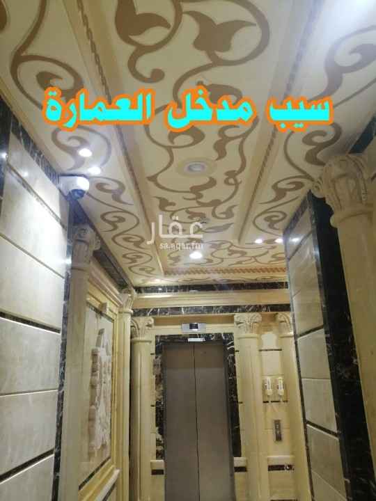 عقار حي العريض في المدينة في المدينة