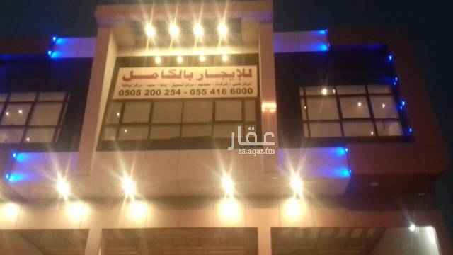 1407624 فرصة رااائعة للمستثمر الذكي و مرونة في التفاوض على السعر
موقع العمارة غير دقيق على الخريطة