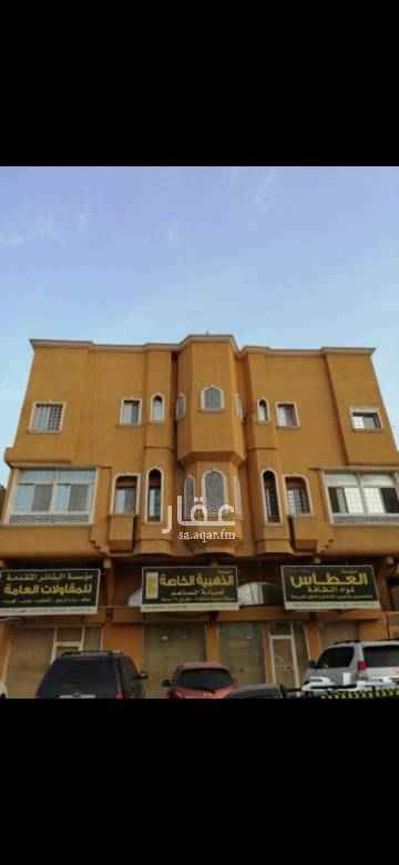 1700912 شقة فاخرة للايجار ثلاث غرف وسطوح
لتواصل 0547711885