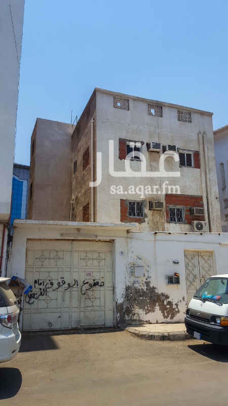 1697866 عمارة للبيع في مكة, حي الهنداوية. السعر 4,000,000 قابل للتفاوض. قريبة من شارع المنصور وبجانبها مسجد وقريبة من شوارع تجارية. على بعد 10 دقائق من الحرم. للمزيد من التفاصيل يرجى التواصل على الواتس 0547721280