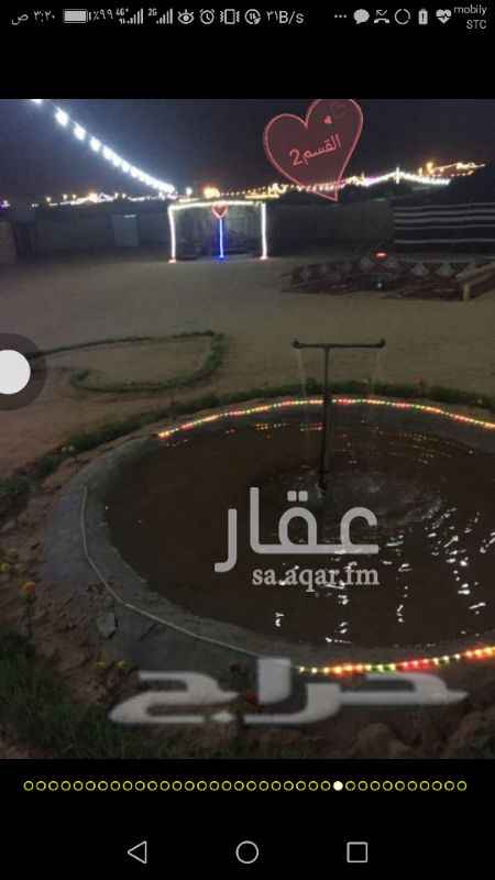 مخيم للإيجار فى المملكة العربية السعودية صورة 4