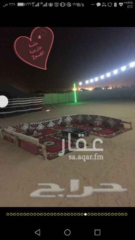 مخيم للإيجار فى المملكة العربية السعودية صورة 6