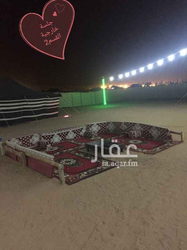مخيم للإيجار فى المملكة العربية السعودية صورة 10