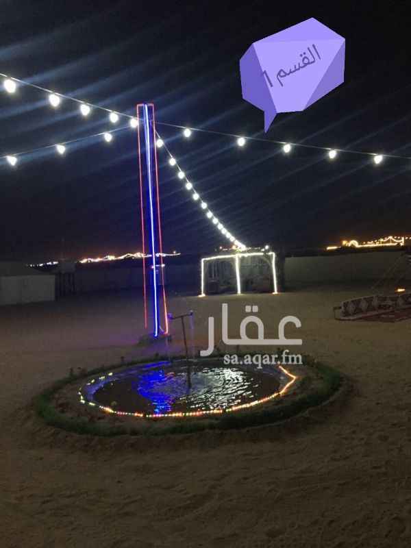 مخيم للإيجار فى المملكة العربية السعودية صورة 12