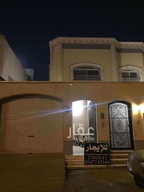 1588556 دور علوي بالاندلس
نظيف مدخل سيارة
قريب من المسجد
مجلس
مقلط
صاله
غرفتين نوم
دورتين مياه
مطبخ راكب
مكيفات راكبه و دواليب خزانه لغرف النوم