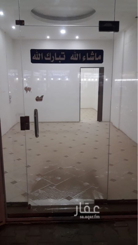 1749432 محلات للايجار على شارع ابو الاسود الدؤلي مقابل حراج الاثاث
الايجار قابل للتفاوض بالمعقول
للتواصل
ابو محمد / 0553244404