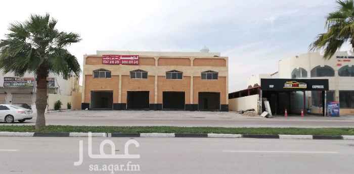 1268530 المعارض مجدده .
مستوفي شروط الدفاع المدني والبلديه .
عدد الفتحات المتاحه 4 .