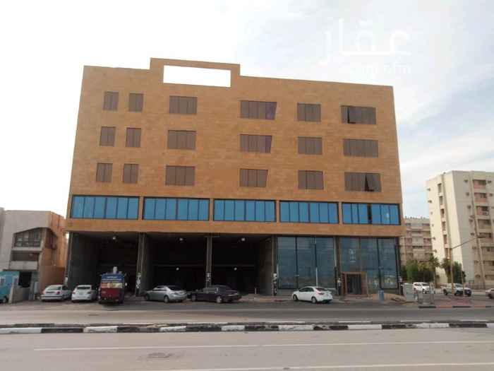 1268586 واجهة بحرية.
امكانية التمليك للمكاتب .
مساحات متنوعه تبدٲ من 93م الى 181م .
مكاتب مكيفة .
اسعار التٲجير تبدٲ 300 ريال .
معارض متاحة للٳيجار .
المبني مستوفى لشروط البلدية والدفاع المدني .
مواقف خاصة .
مدخلين .
مصعدين .
تكييف .
موقع مميز .