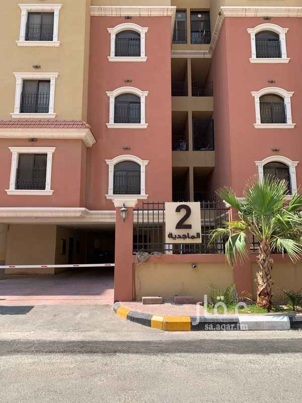 1576109 شقة ٣ غرف نوم
غرفة معيشة
صالون استقبال
مطبخ جاهز من ايكيا ( يوجد بلكونة داخل المطبخ )
غرفة خادمة
٣ دورات مياه
غرفة سائق
السعر نهائي .. للجادين فقط