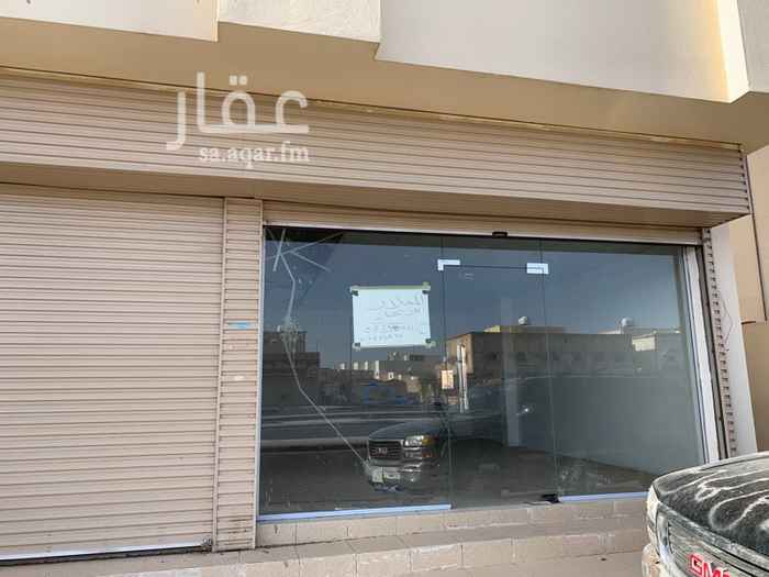 1648793 يوجد ٤ فتحات للاجار