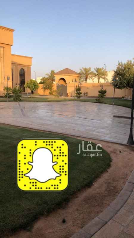 1648180 للبيع قصر ملكي فاخر 4795 متر يتكون من قسم ضيافه وديوانية وملاحق خارجية و اسقف عالية مسطحات خضراء و شلالات نوافير وبدرم وباركنق مواقف سيارات وديوانيات ضيافه خارجية ومجسمات تراثيه قاعه سينما وغرفه وصاله العاب واصنصير اجنحة نوم ملكية وقسم لكبار السن مطابخ داخليه وخارجية وكراج قسم خاصه للخدم والغسيل 40 مليون